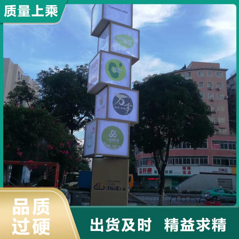 路口指引精神堡垒雕塑品质过关