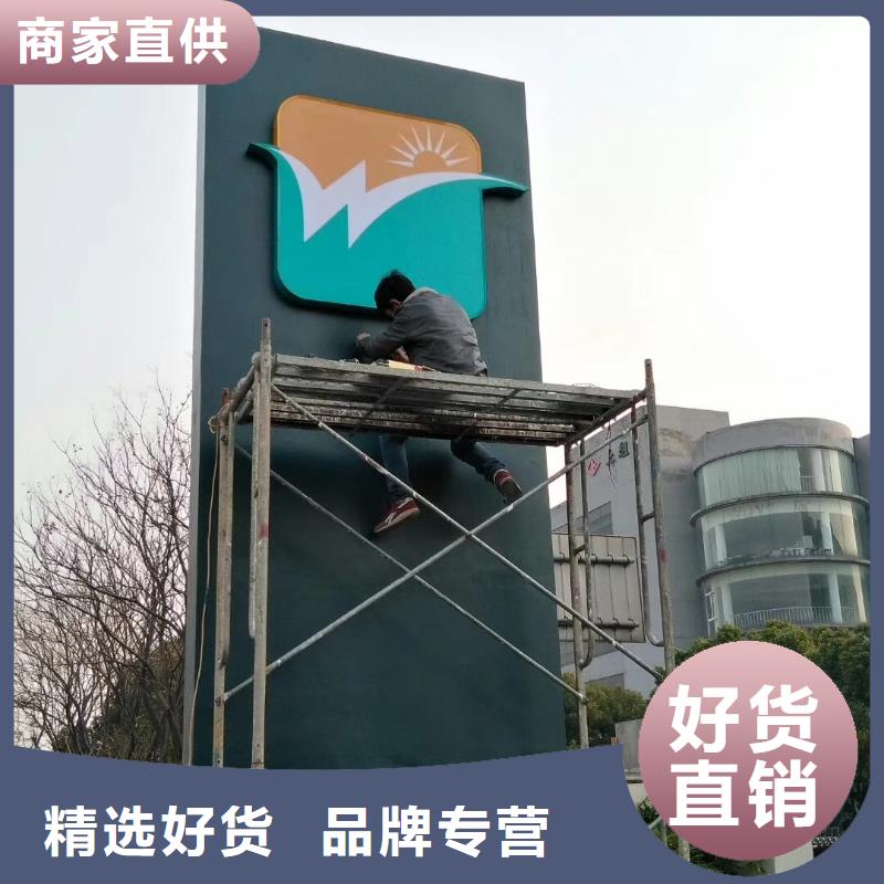 学校教育精神堡垒欢迎电询