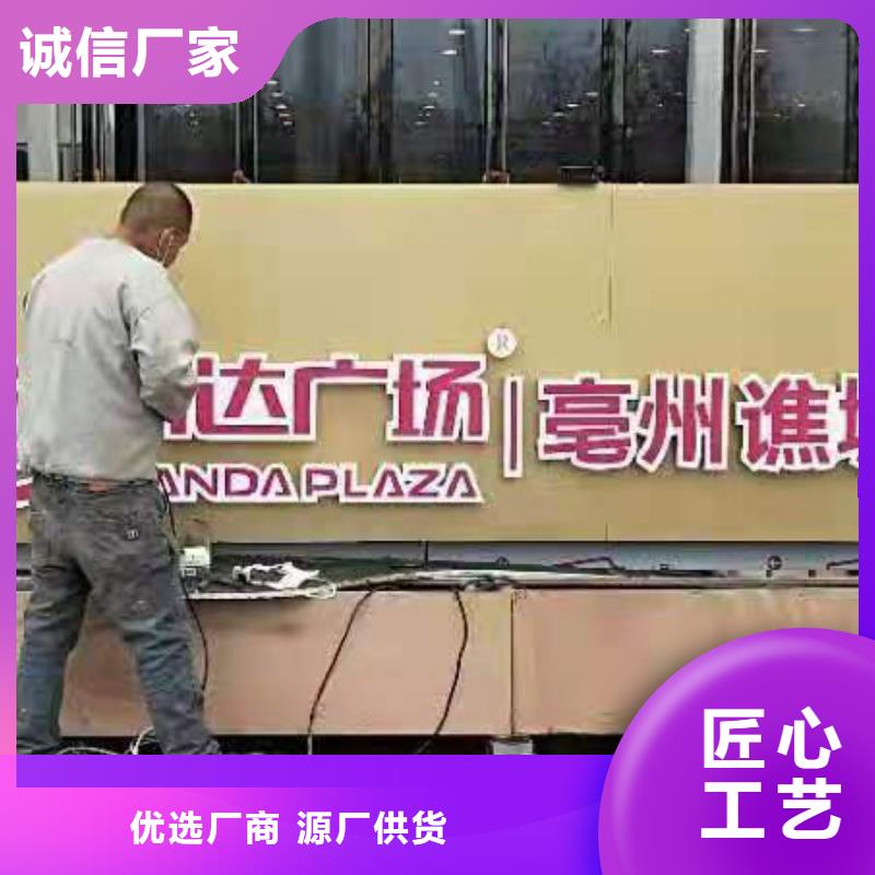 园林景观装饰小品来图定制