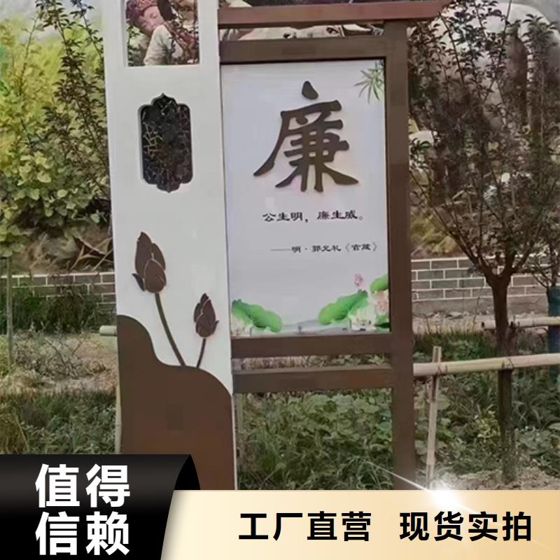 实体厂家大量现货【龙喜】公园景观小品雕塑来电咨询