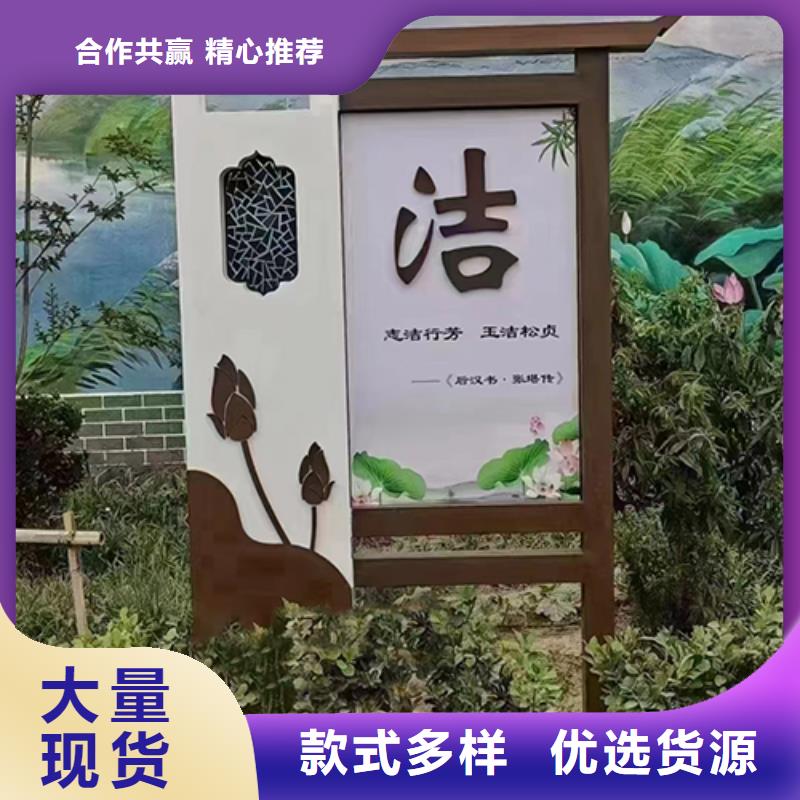 正规厂家【龙喜】公园铁艺景观小品质量保证