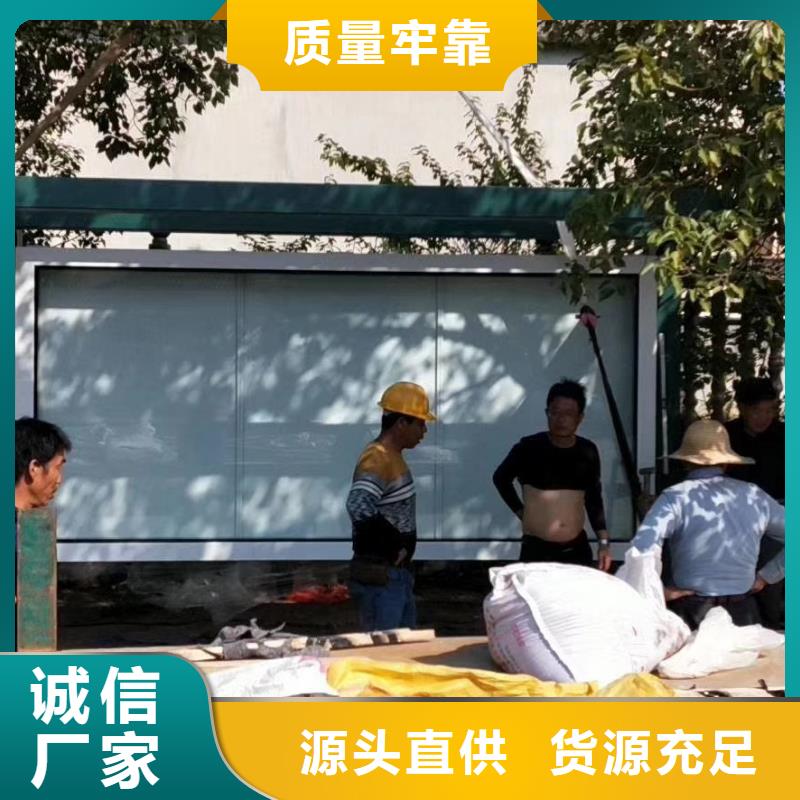 不锈钢公交车候车亭品质过关