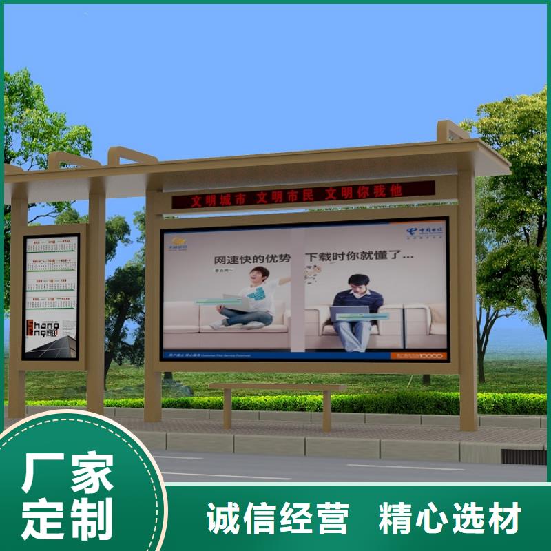 公交站台广告灯箱品质保证实力见证