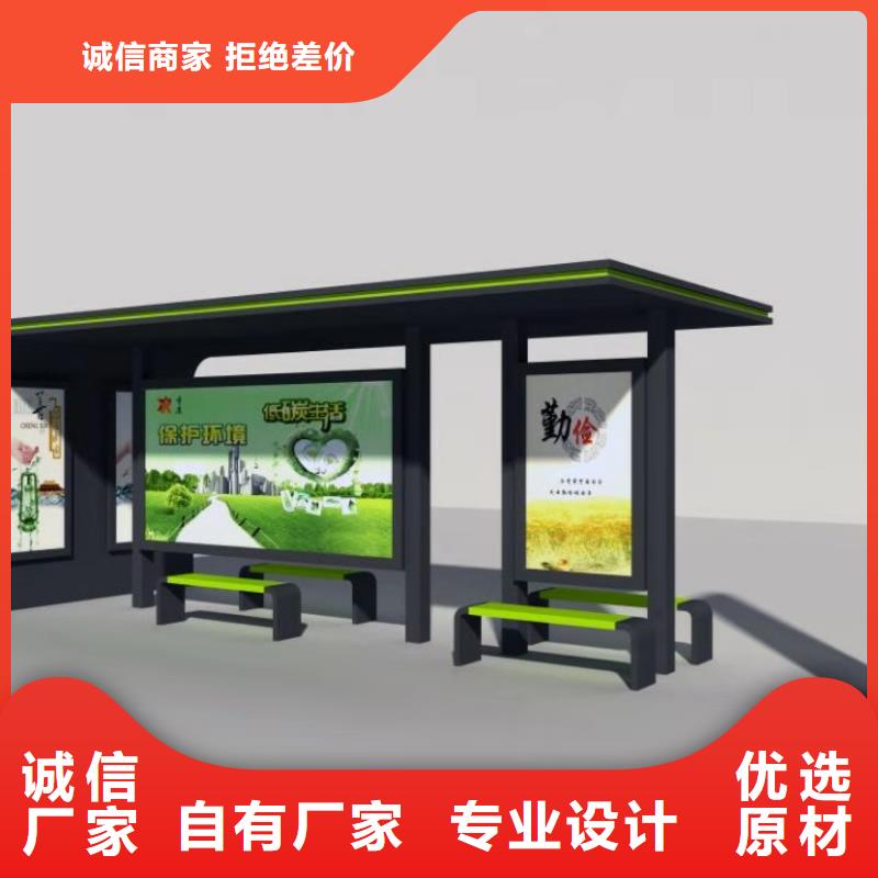 公交站台宣传栏安装简单