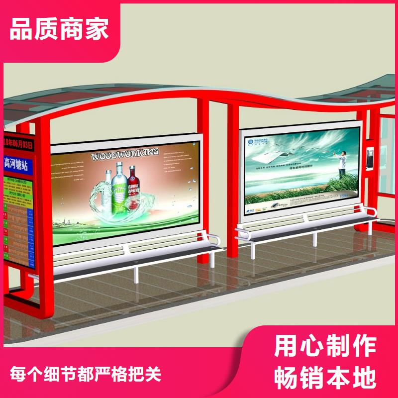 公交站台_成品公厕卫生间款式新颖