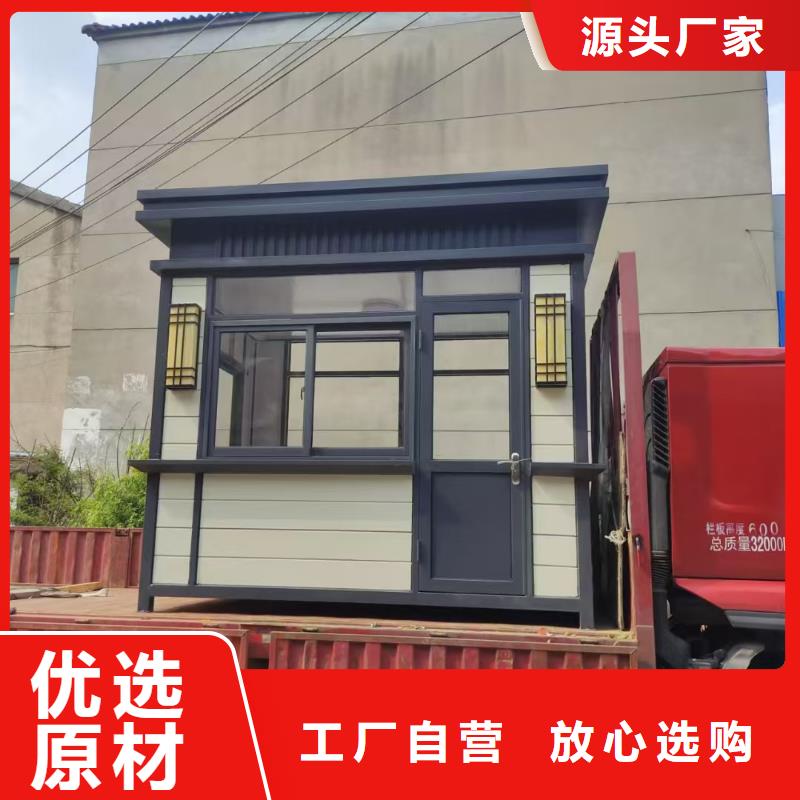 岗亭_公交站台畅销本地