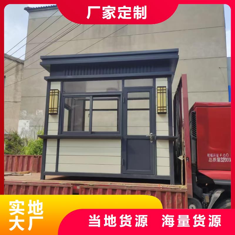 岗亭公交站台厂家出货快