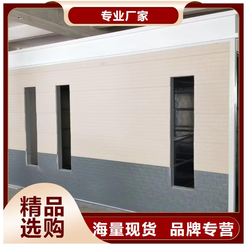岗亭环保公厕卫生间一站式采购