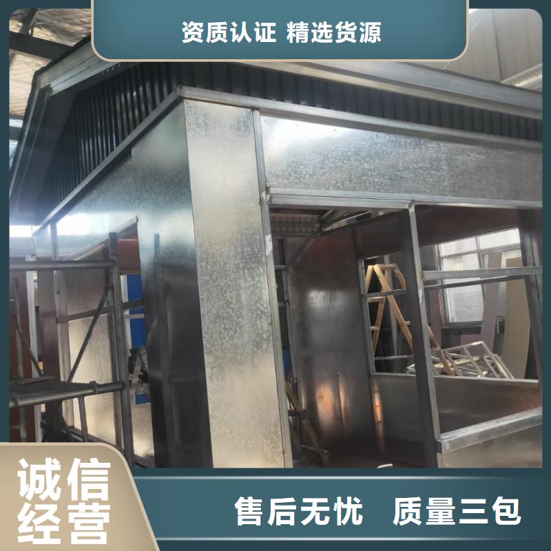 岗亭-【成品移动厕所】来图定制量大从优