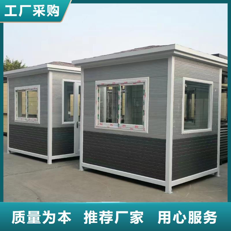 岗亭主推产品