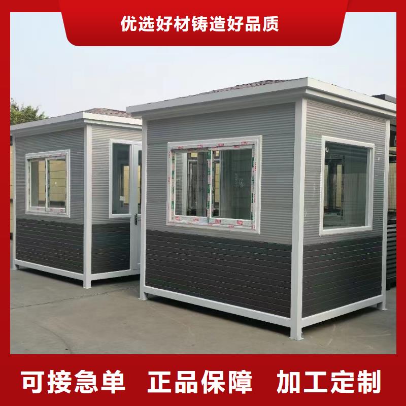 岗亭【街头景观小品】厂家工艺先进