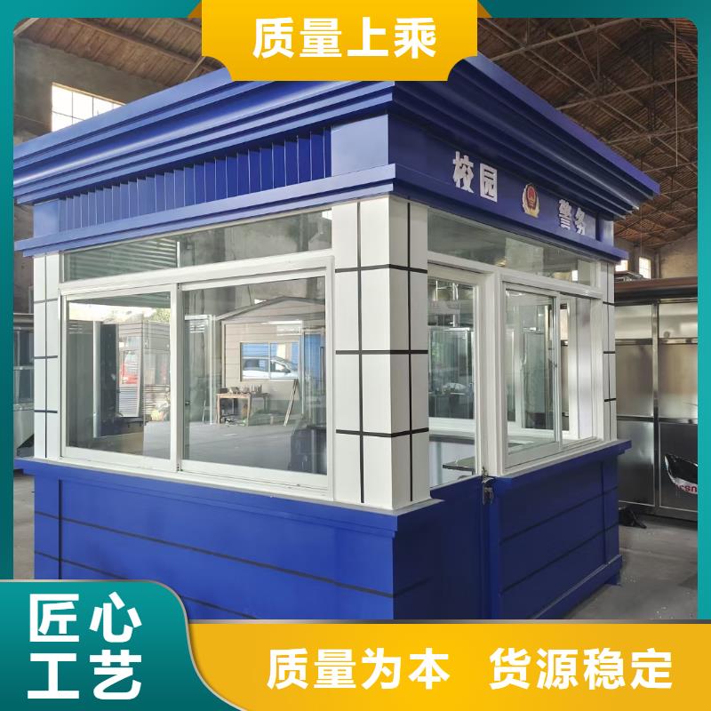 岗亭户外精神堡垒免费安装