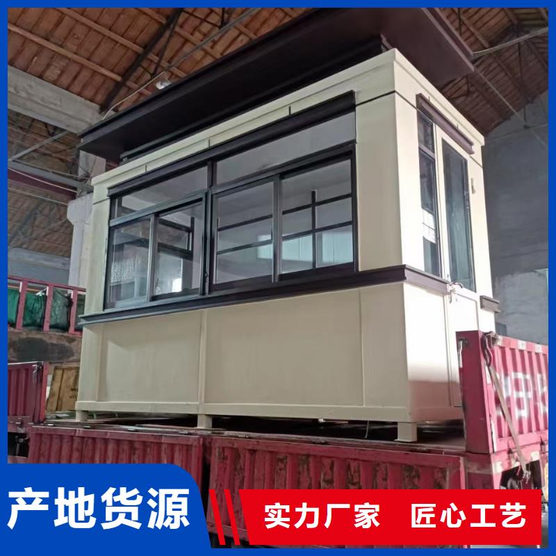 岗亭【街头景观小品】厂家工艺先进