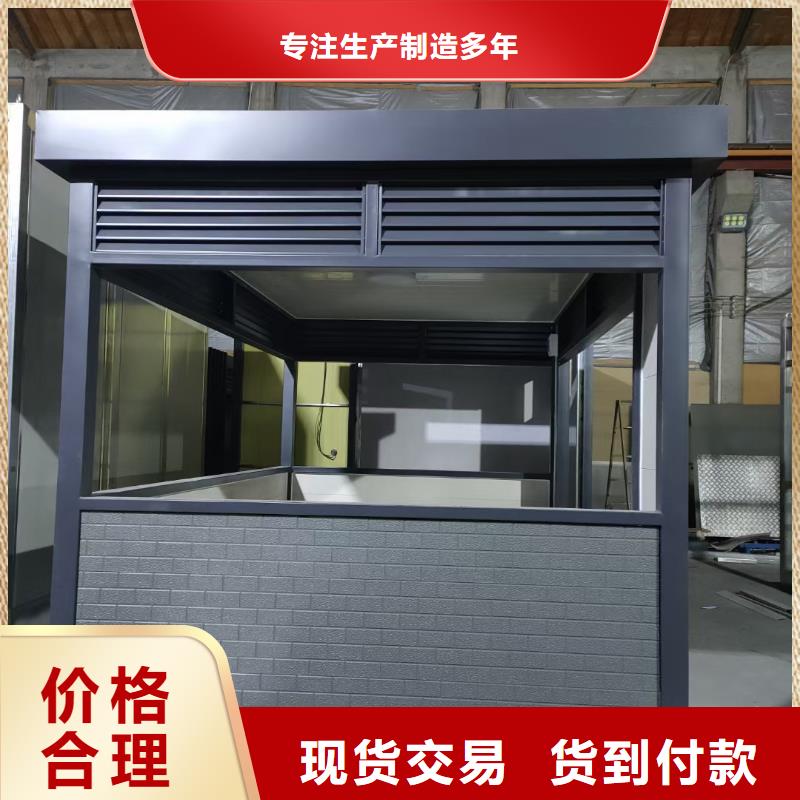岗亭-智能市政公厕卫生间多年厂家可靠