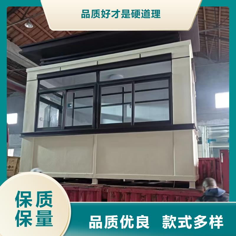 岗亭【街头景观小品】厂家工艺先进