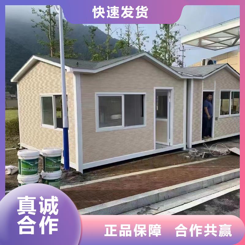 岗亭户外保安亭打造好品质
