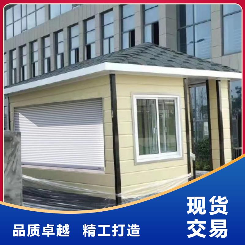 岗亭铁艺宣传栏丰富的行业经验