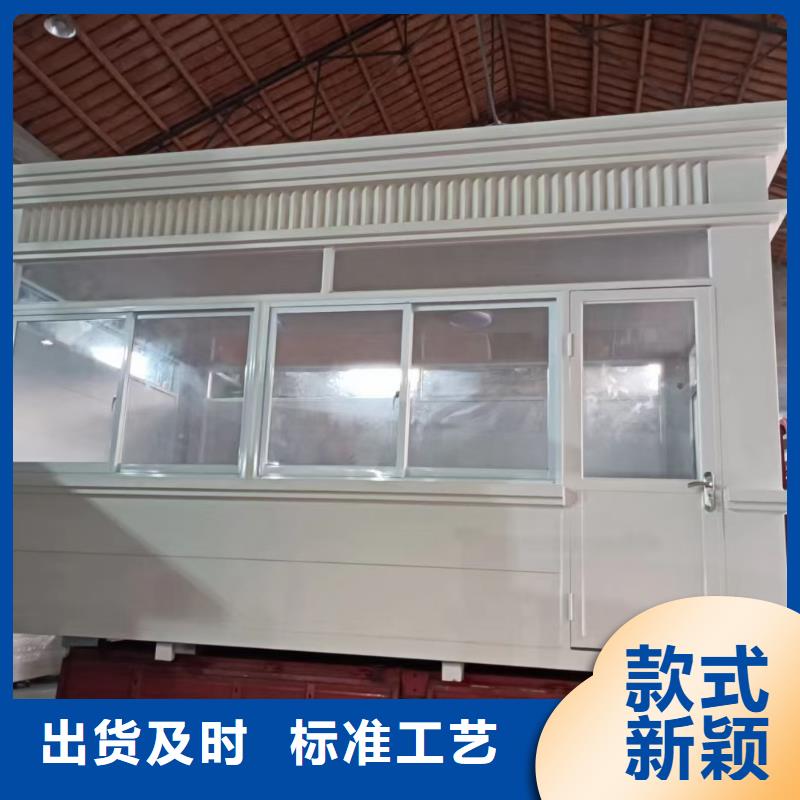 岗亭【街头景观小品】厂家工艺先进
