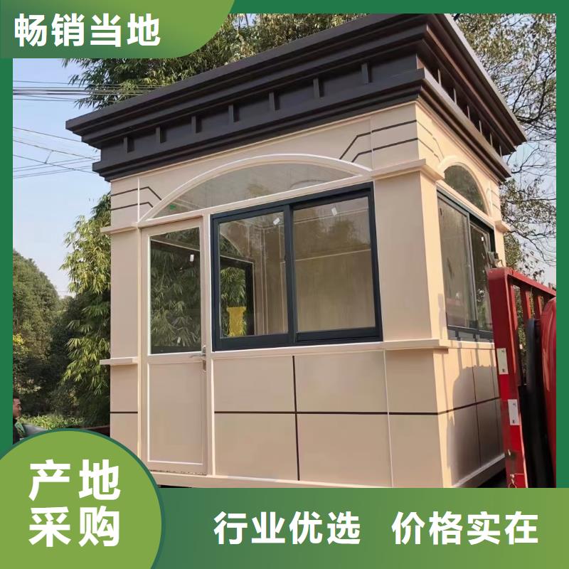 岗亭【街头景观小品】厂家工艺先进