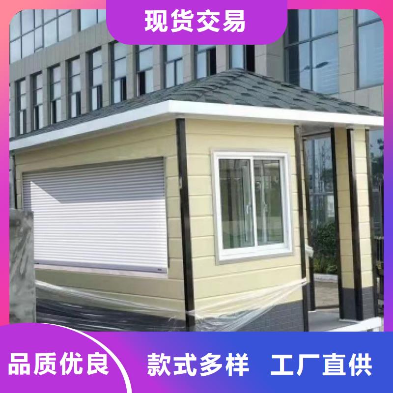 岗亭户外精神堡垒免费安装