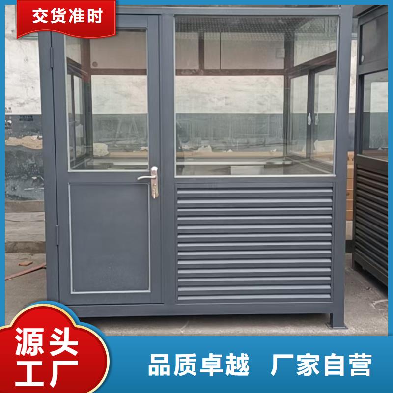 岗亭【街头景观小品】厂家工艺先进