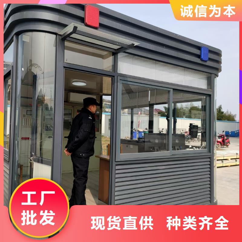 岗亭精神堡垒快速发货