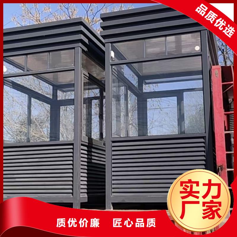 岗亭-智能市政公厕卫生间多年厂家可靠