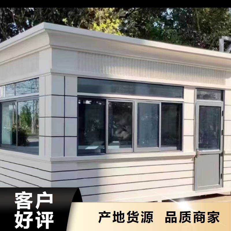 岗亭乡村标识牌源头直供