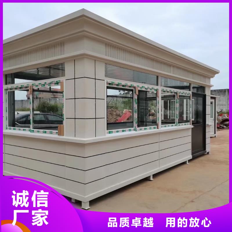 岗亭主推产品