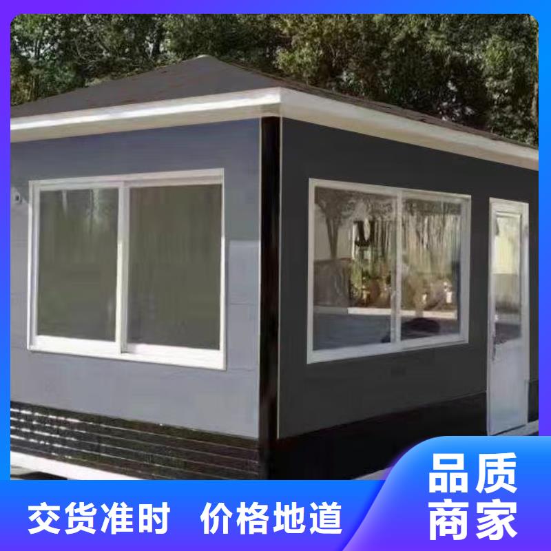 岗亭-智能市政公厕卫生间多年厂家可靠