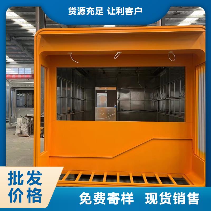 岗亭户外精神堡垒严选用料