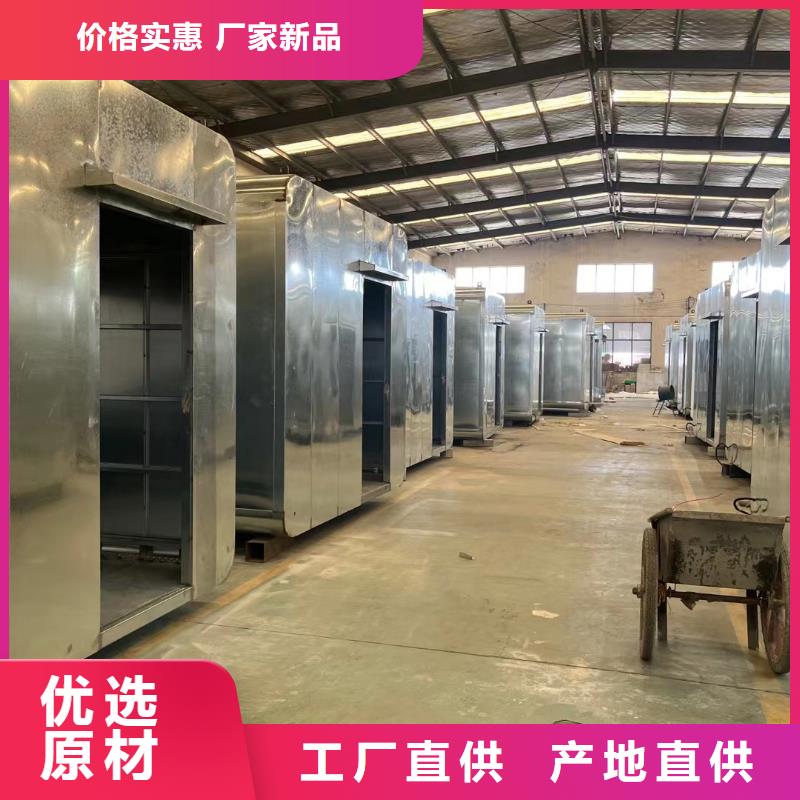 岗亭保安亭种类多质量好