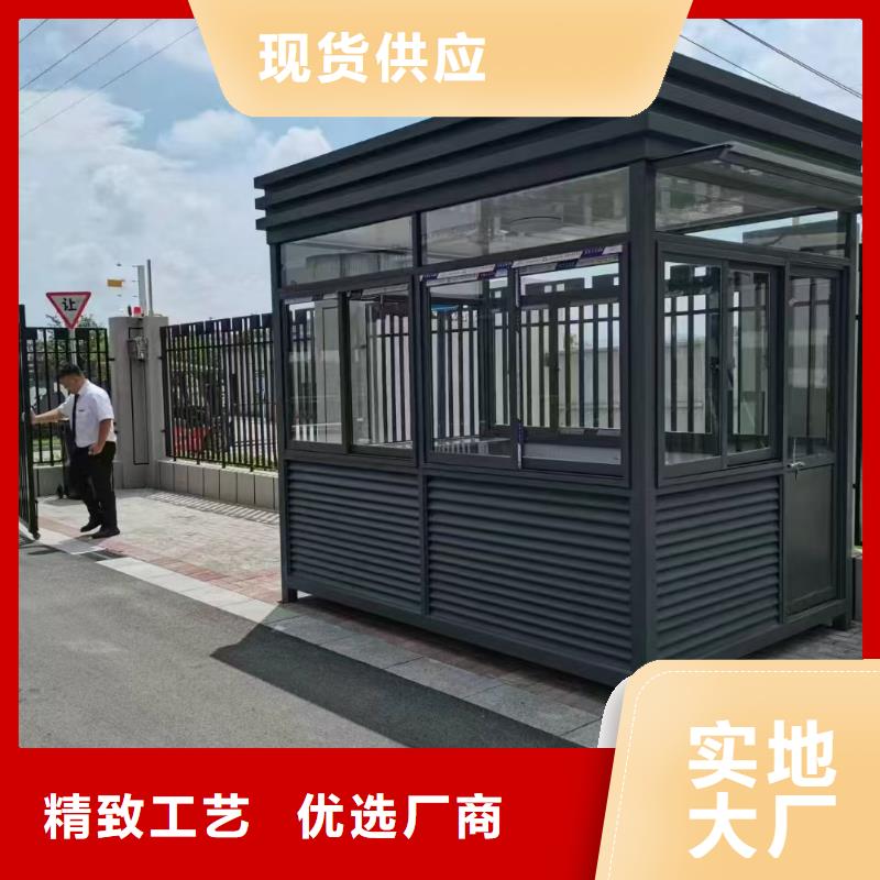岗亭_公交站台畅销本地