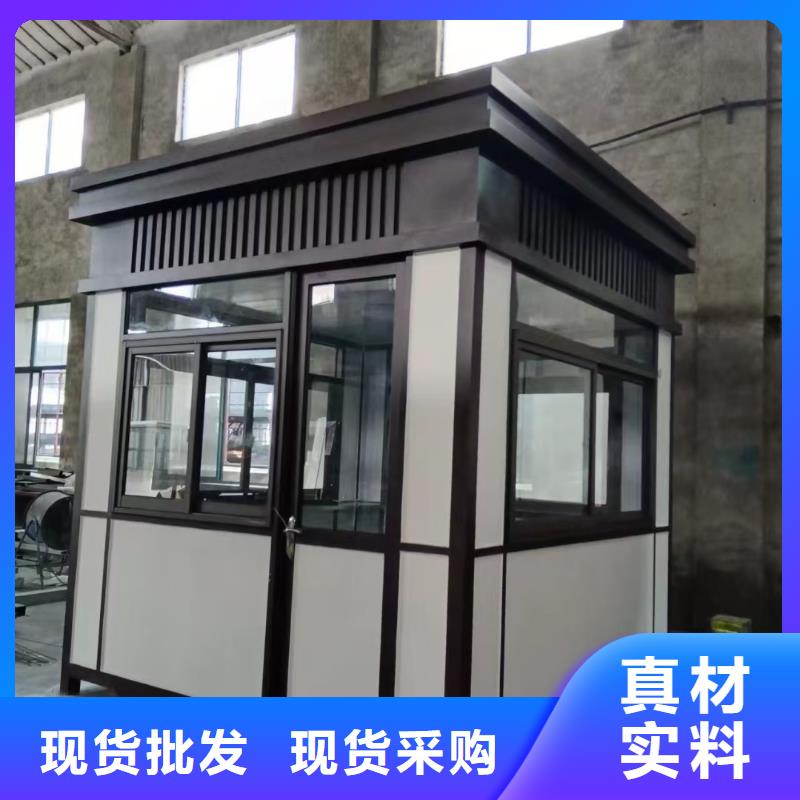 岗亭【街头景观小品】厂家工艺先进