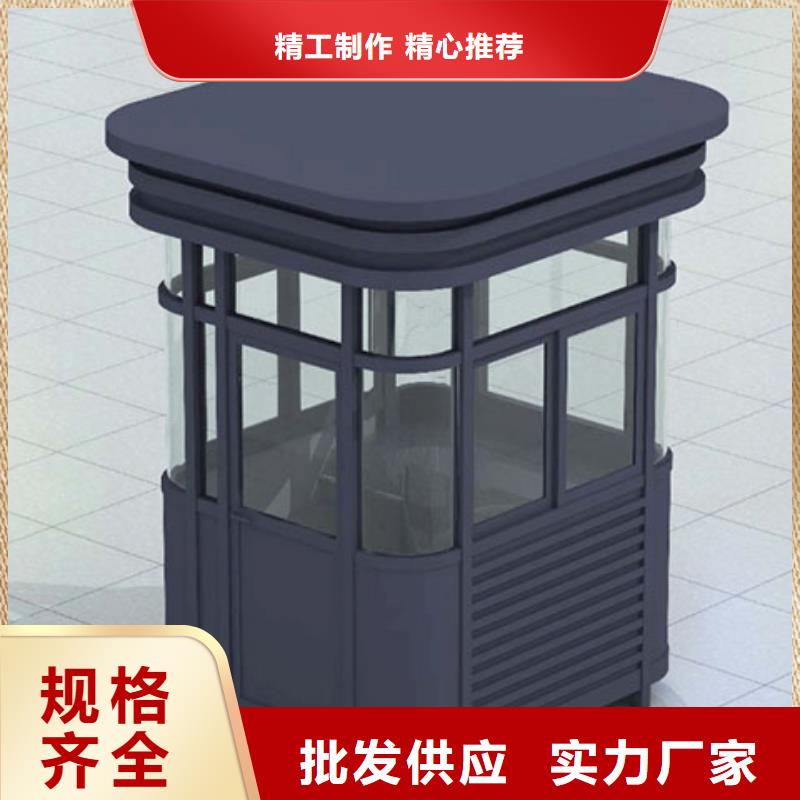 岗亭集装箱移动厕所工厂批发