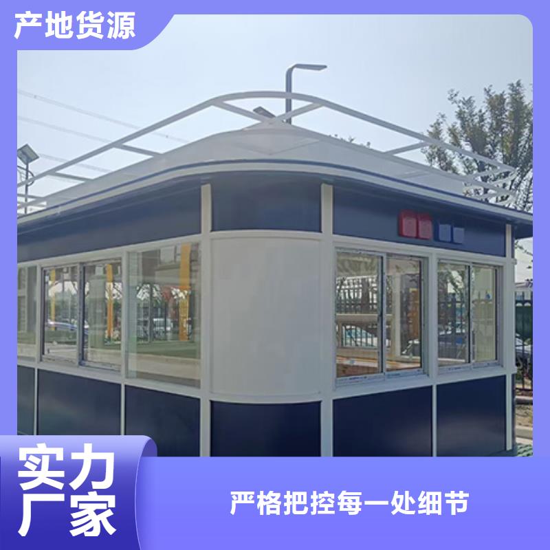 岗亭【街头景观小品】厂家工艺先进