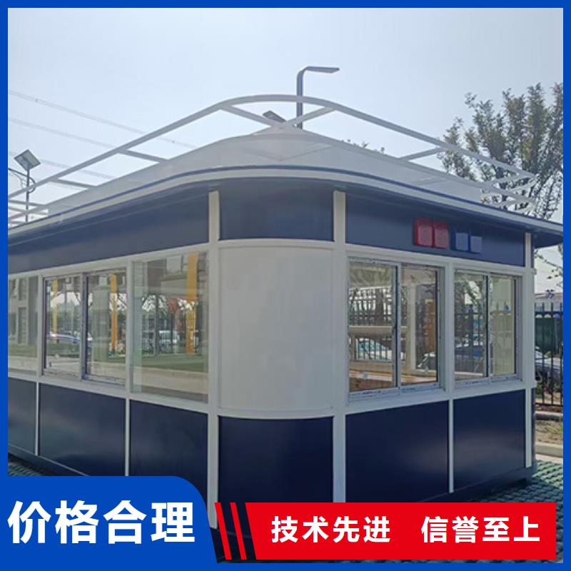 岗亭精神堡垒快速发货