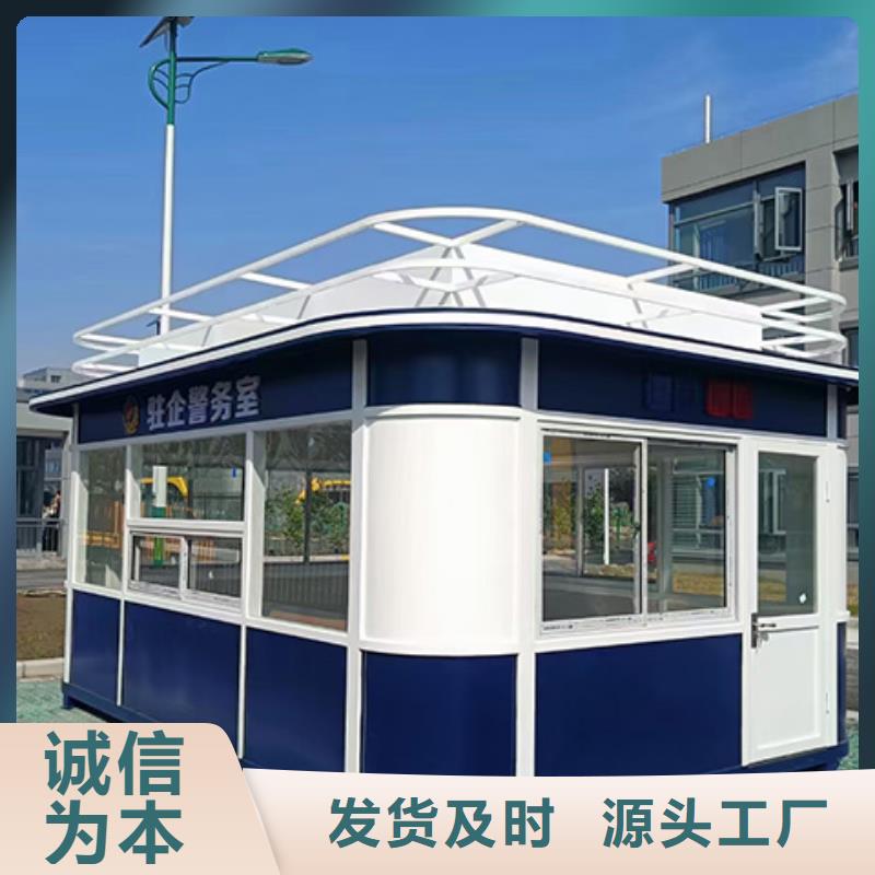 【岗亭】文化长廊宣传栏海量库存