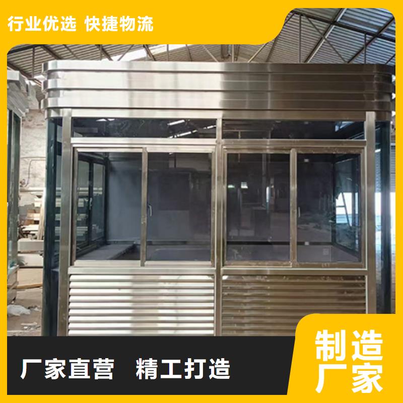 【岗亭】文化长廊宣传栏海量库存