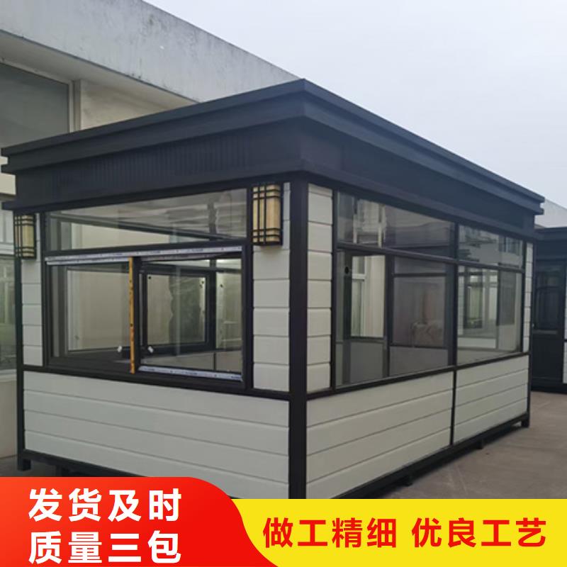 【岗亭】文化长廊宣传栏海量库存