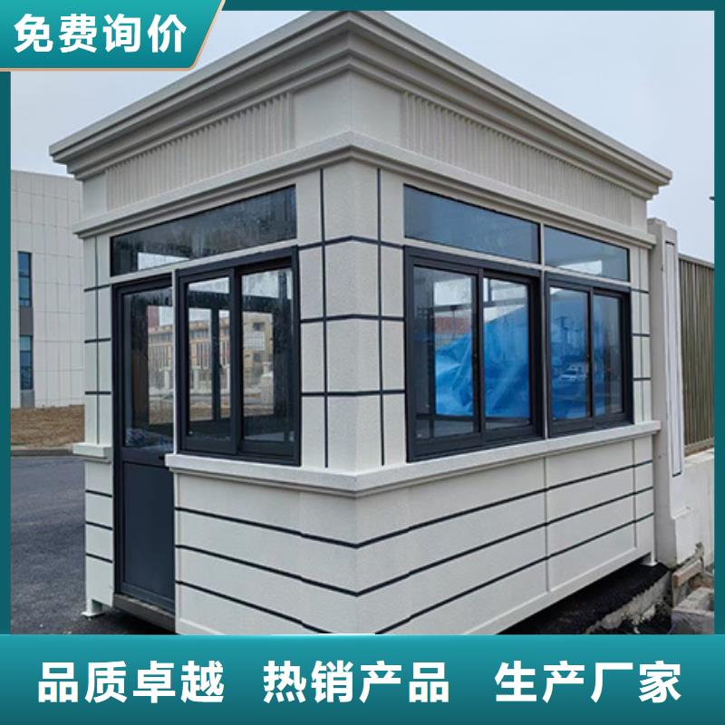 岗亭精神堡垒快速发货
