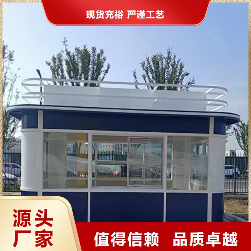 【岗亭】文化长廊宣传栏海量库存