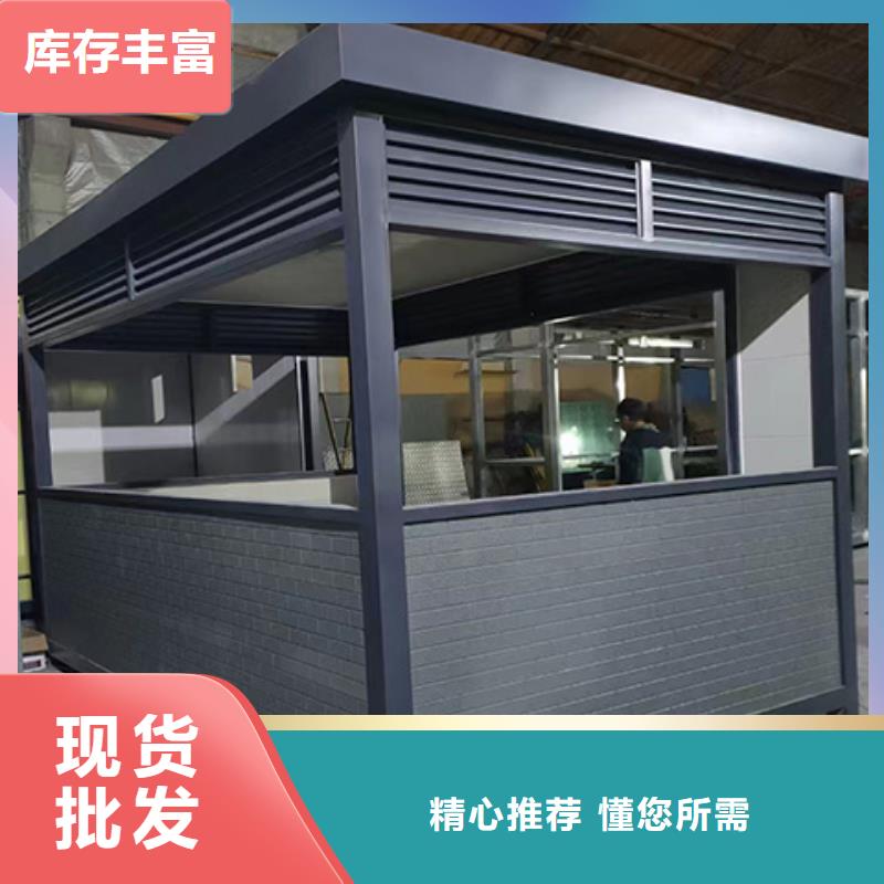 岗亭-智能市政公厕卫生间多年厂家可靠