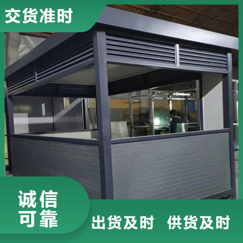 岗亭-智能市政公厕卫生间多年厂家可靠