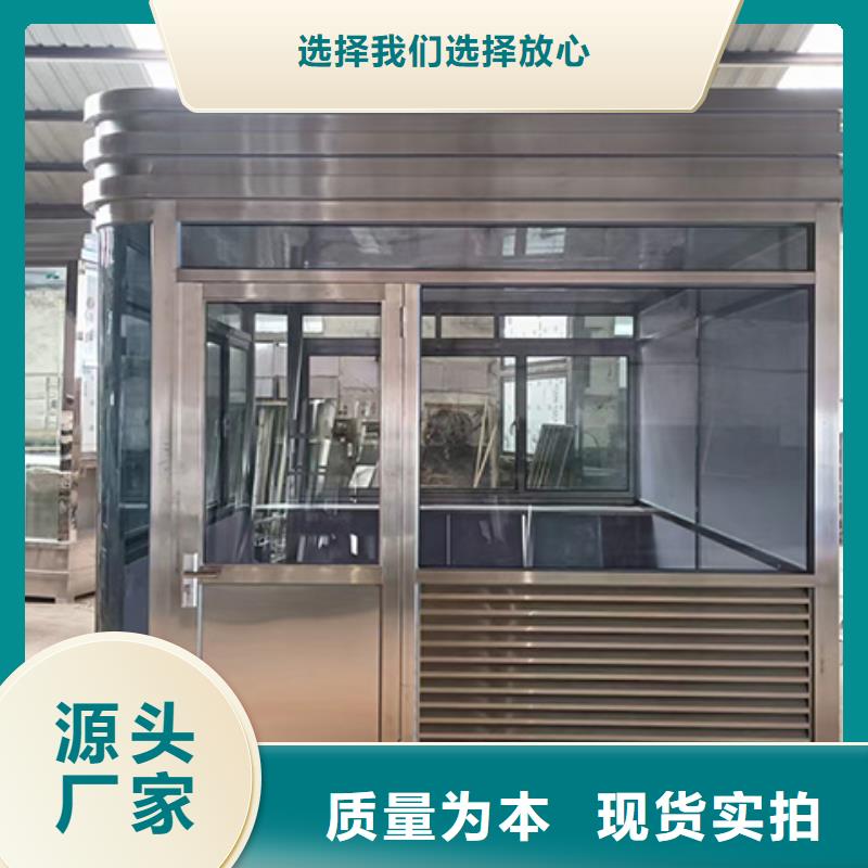 【岗亭】文化长廊宣传栏海量库存