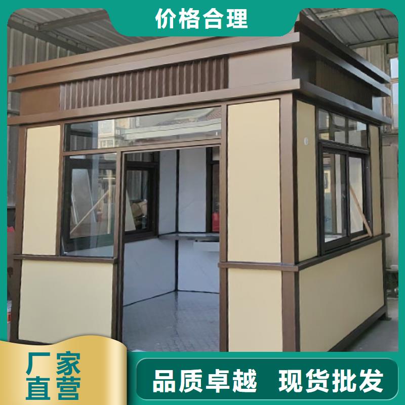 【岗亭】文化长廊宣传栏海量库存