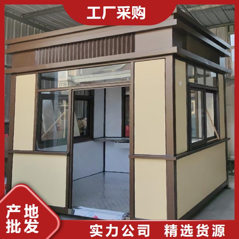 岗亭户外精神堡垒免费安装