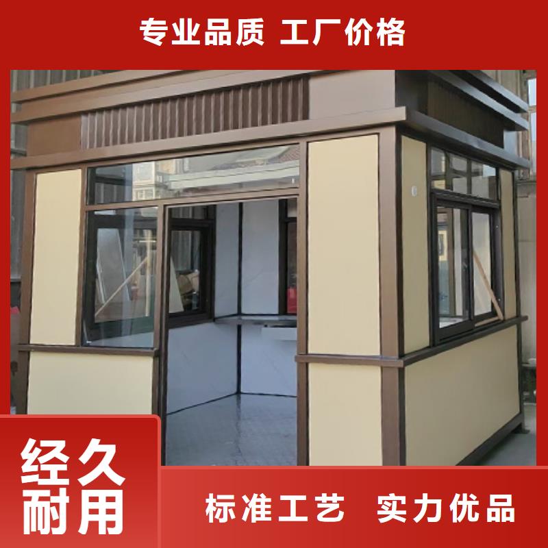 岗亭精神堡垒快速发货