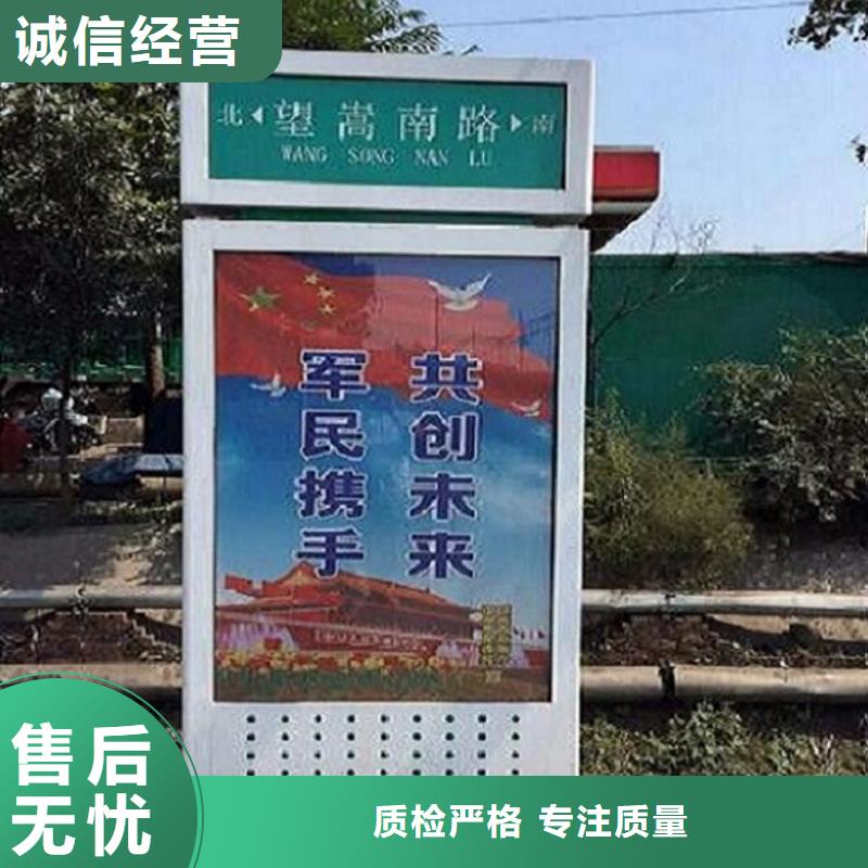 不锈钢路名牌灯箱放心购买