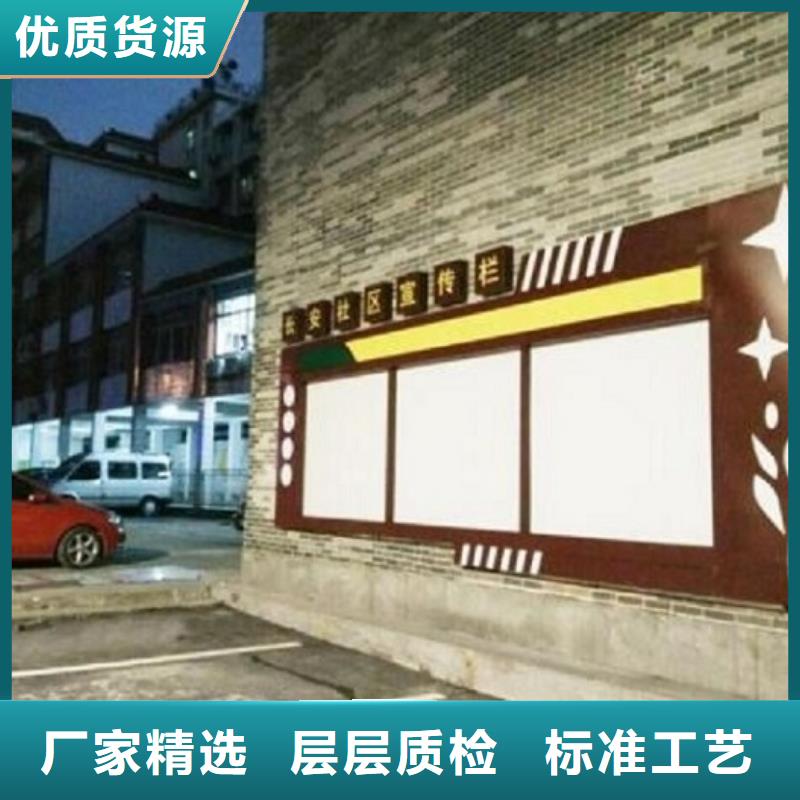 异形社区阅报栏灯箱出厂价格